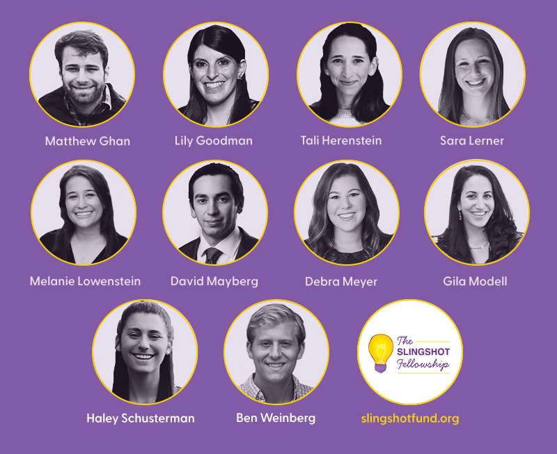 Slingshot Fellowship Slingshot Fund